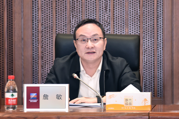 211112 集團(tuán)基層黨建暨意識形態(tài)試點(diǎn)工作推進(jìn)會 祝益軍 (4)aaaaa.jpg