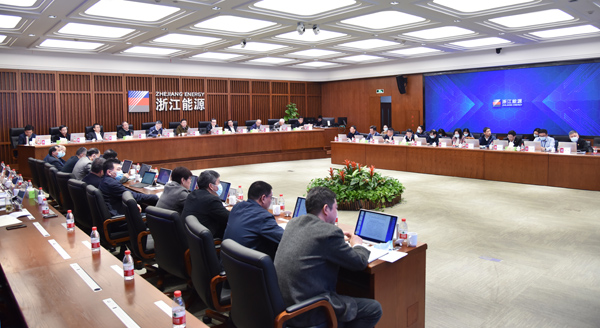 210201 2020年度集團(tuán)黨組織書記抓基層黨建工作述職評(píng)議大會(huì) 祝益軍 (4)x.jpg