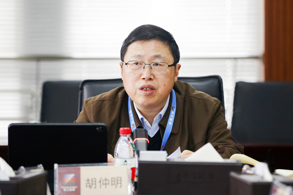 210204 集團黨委傳達學(xué)習(xí)中紀(jì)委全會精神 顧明杰x1.jpg