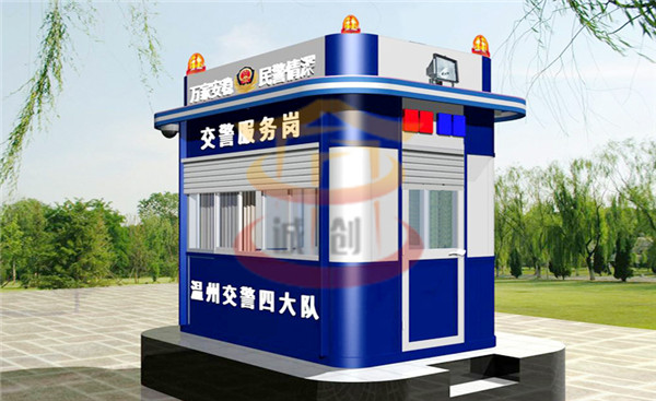 有關(guān)警務(wù)崗?fù)ぐ惭b的特點有哪些？
